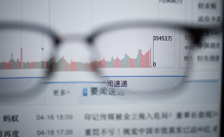 证券图.jpg