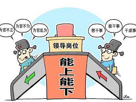 下载 (1).jpg