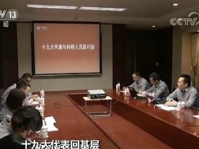 微信截图_20171106173838.jpg